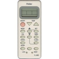Пульт для кондиционера Haier YL-M05