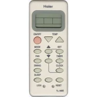 Пульт для кондиционера Haier YL-M05 (оригинальный)