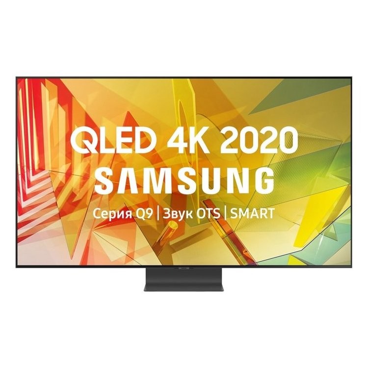Samsung QE75Q95TAU