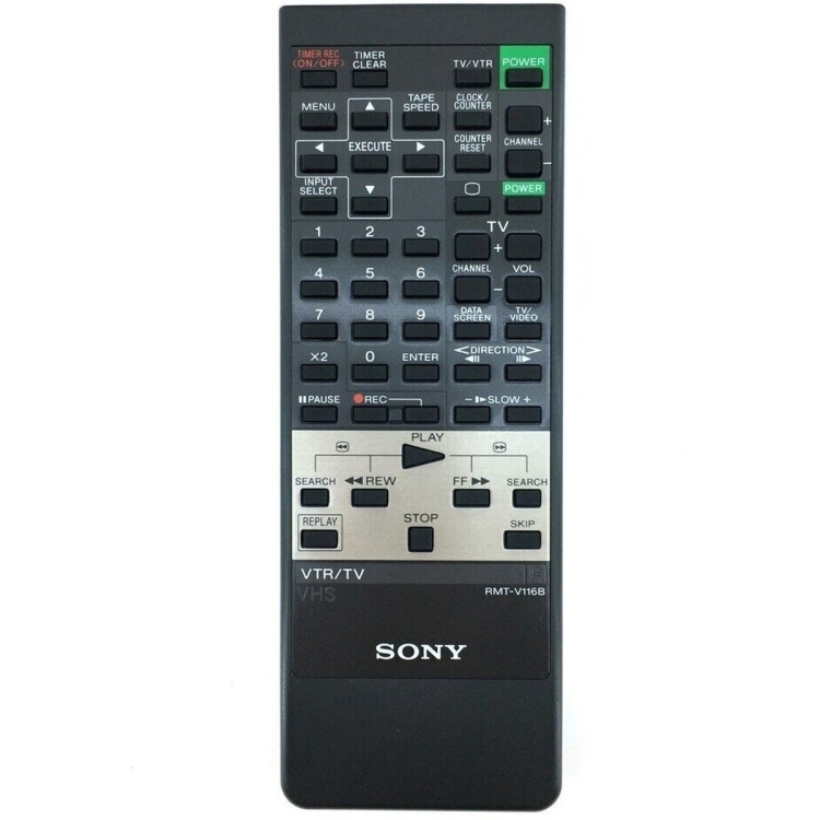 Пульт Sony RMT-V116B