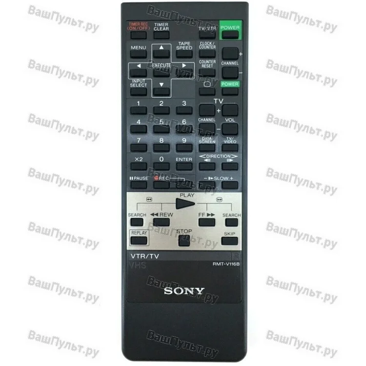 Пульт Sony RMT-V116B (оригинальный)