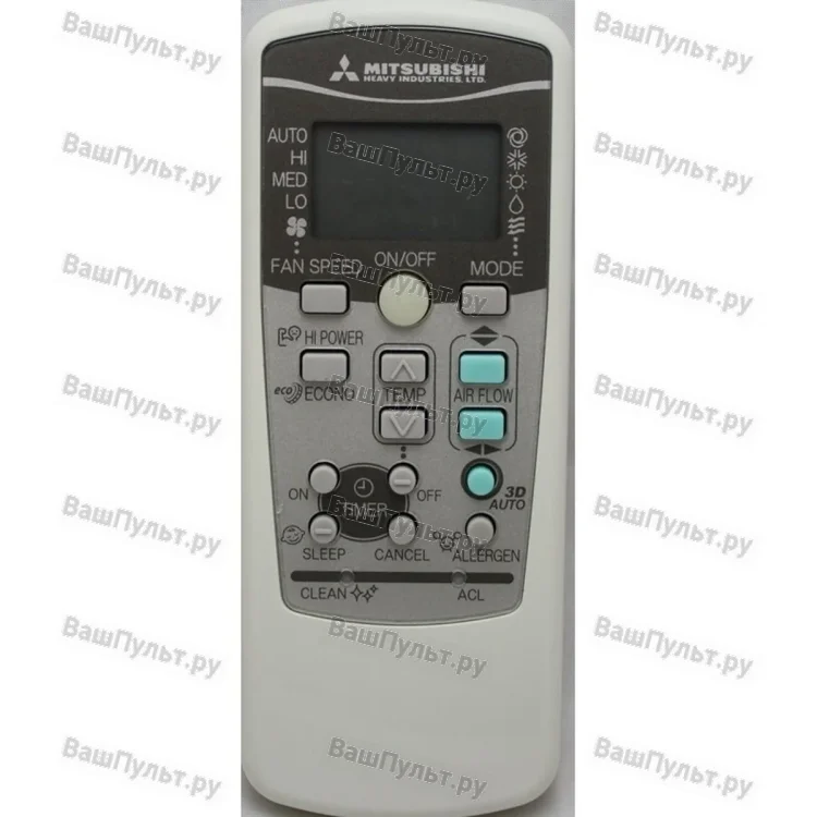 Пульт для кондиционера Mitsubishi RKX502A001C (оригинальный)