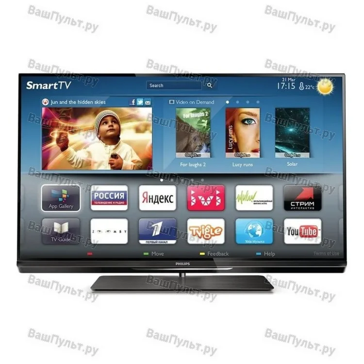 Philips 42PFL6097T/60
