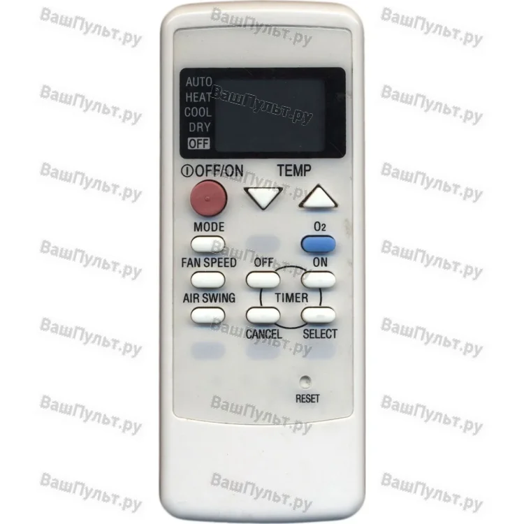 Пульт для кондиционера Panasonic A75C2705 (оригинальный)