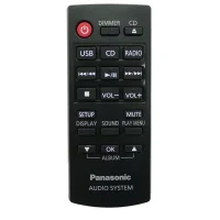 Пульт Huayu для Panasonic N2QAYB000948 (SC-HC19)
