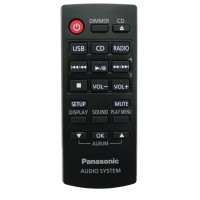 Пульт Huayu для Panasonic N2QAYB000948 (SC-HC19)