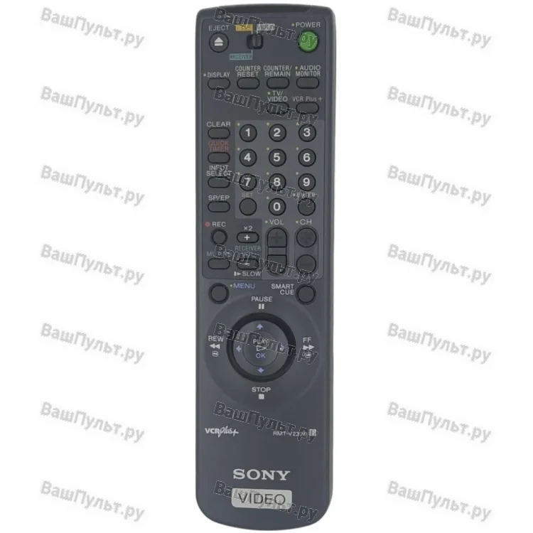 Пульт Sony RMT-V232B (оригинальный)