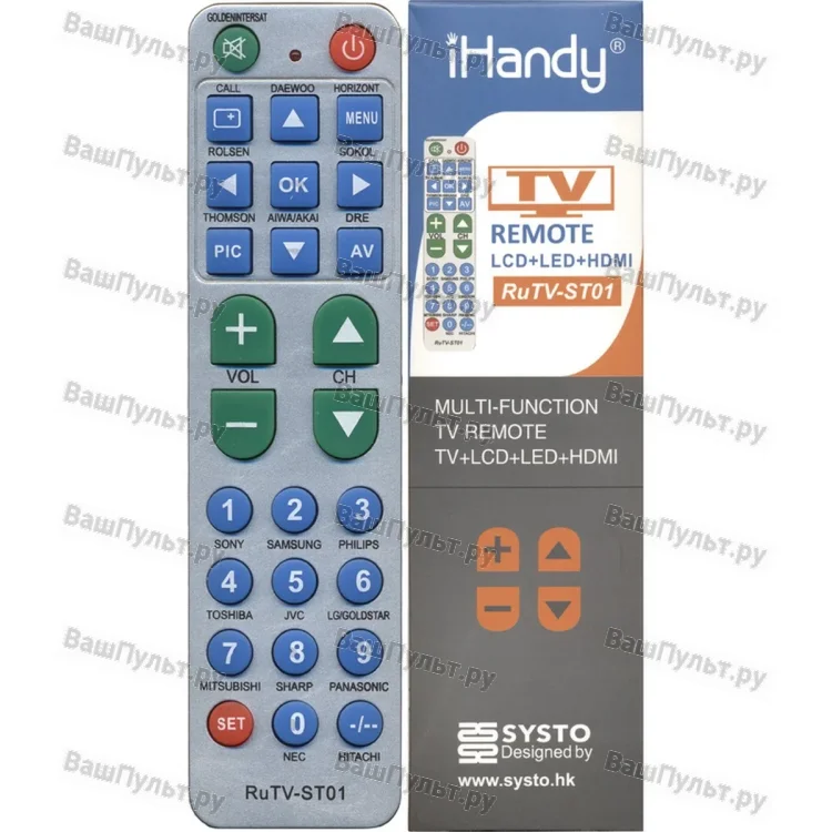 Универсальный пульт IHandy RUTV-ST01