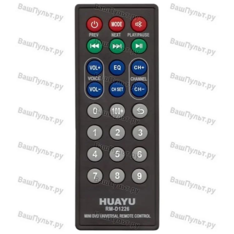 Универсальный пульт Huayu RM-D1226 (для авто MP3, CD, AUDIO)