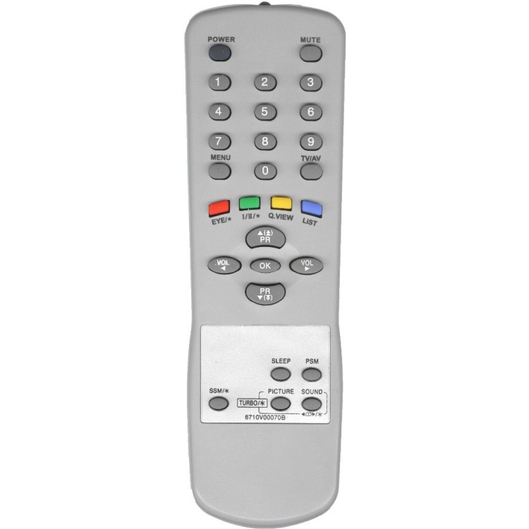 Пульт Huayu для LG 6710V00070B (HLG048 в коробке)