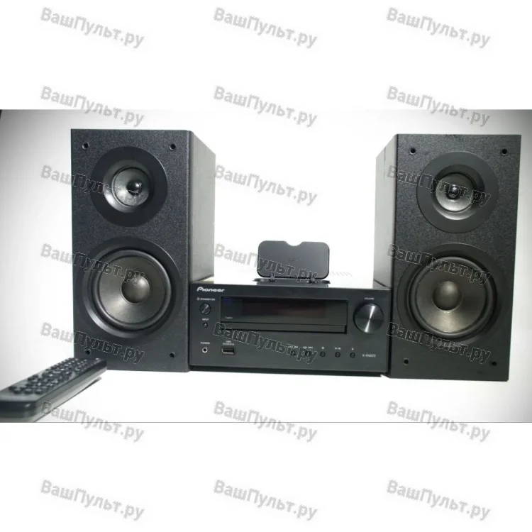 Pioneer S-HM81-SA