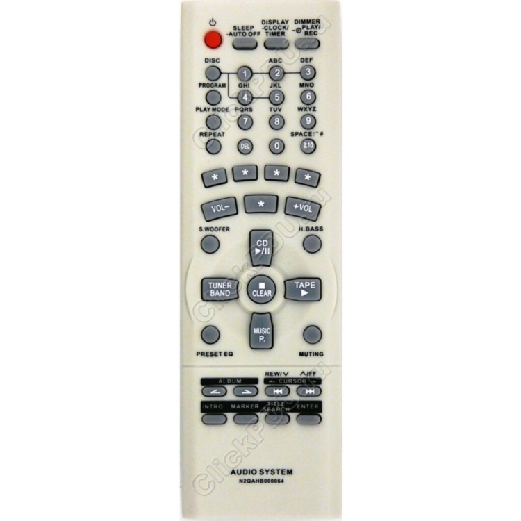 Пульт Huayu для Panasonic N2QAHB000064