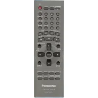 Пульт Panasonic N2QAJB000067 (оригинальный)
