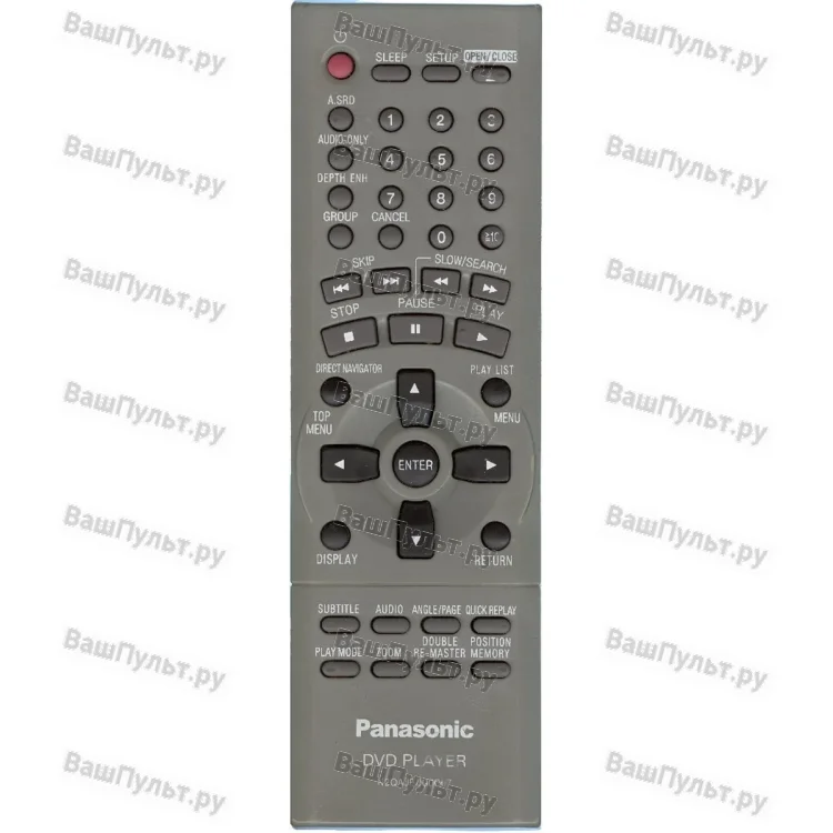 Пульт Panasonic N2QAJB000067 (оригинальный)