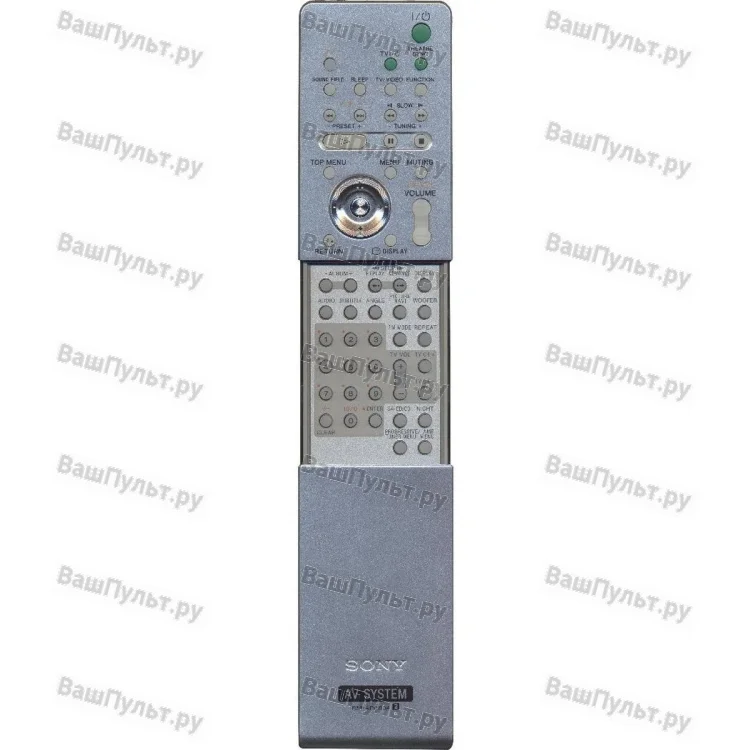 Пульт Sony RM-ADP004 (оригинальный)