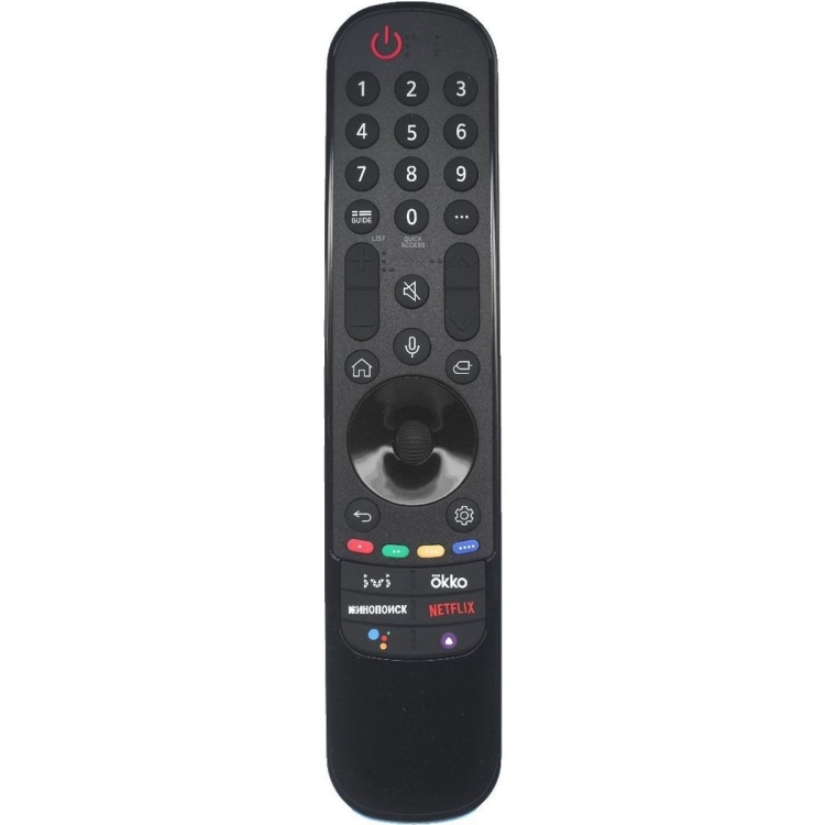 Пульт Huayu для LG MR22GA (AKB76039909) (голосовое управление)