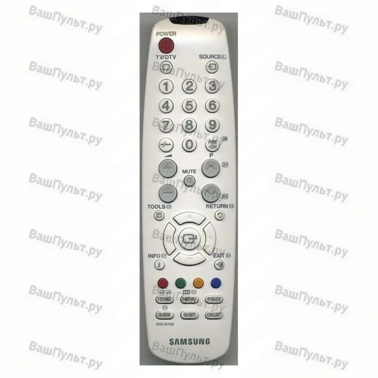 Пульт Samsung BN59-00705B (оригинальный)