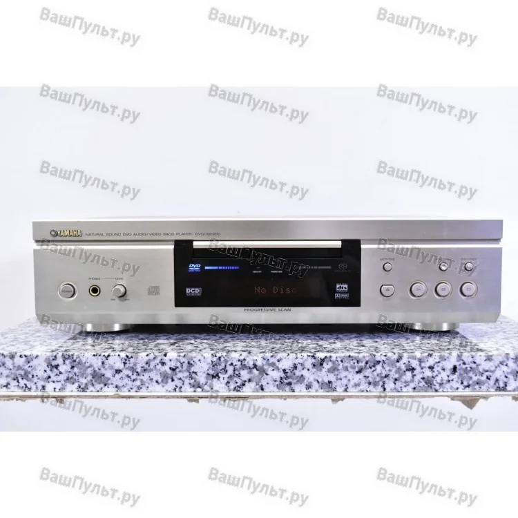 Yamaha DVD-S2300G