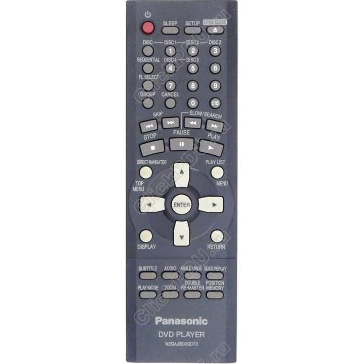 Пульт Panasonic N2QAJB000070