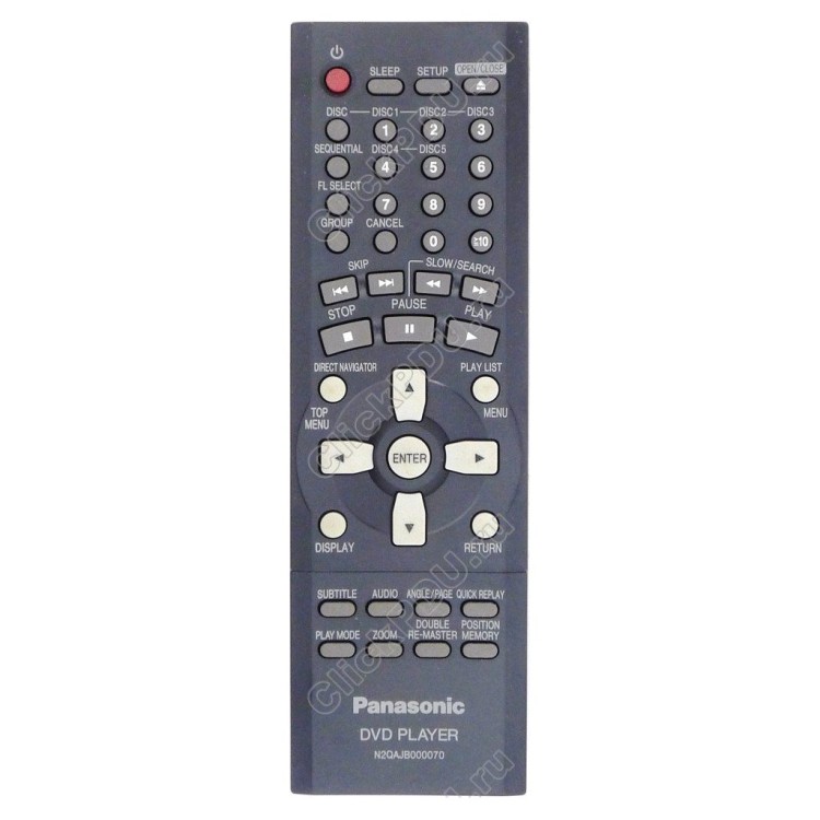 Пульт Panasonic N2QAJB000070
