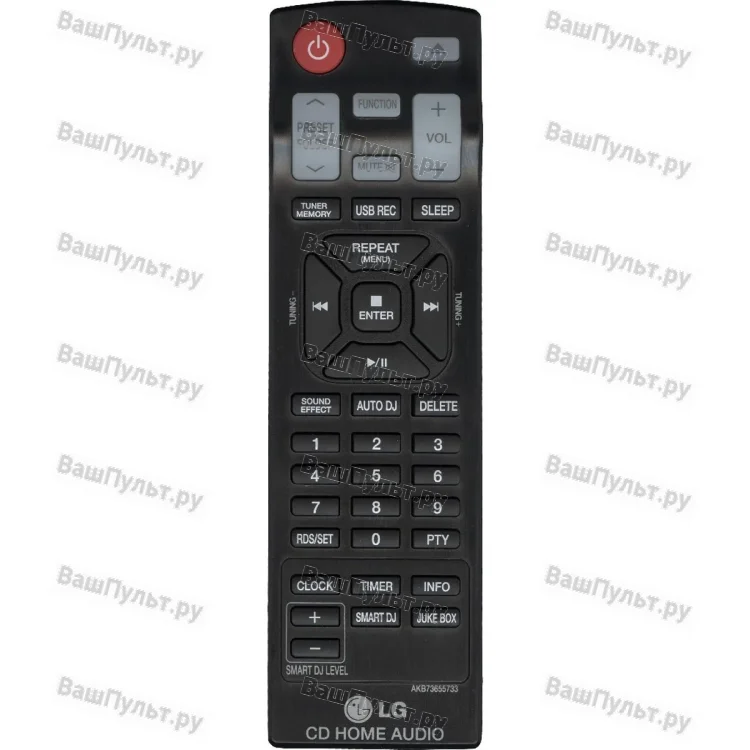 Пульт LG AKB73655733 (оригинальный)