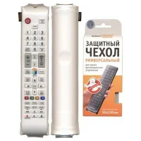 Стильный чехол для пульта WiMAX 50*230 (белый)