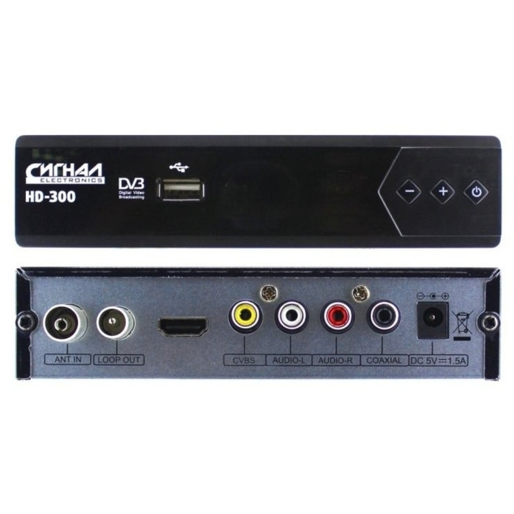 Сигнал HD-300