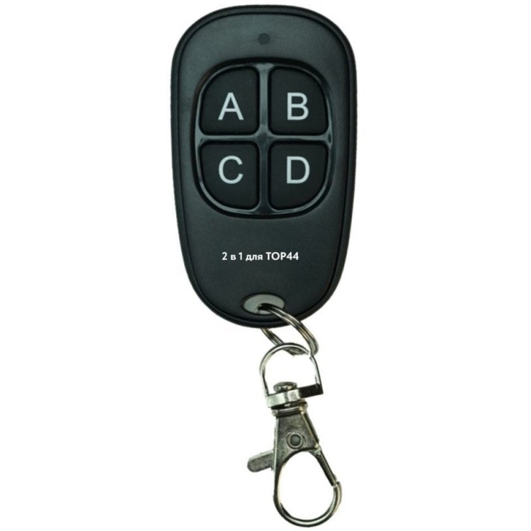 Дубликатор на Came TOP44R (2 в 1, AT02 динамический код)
