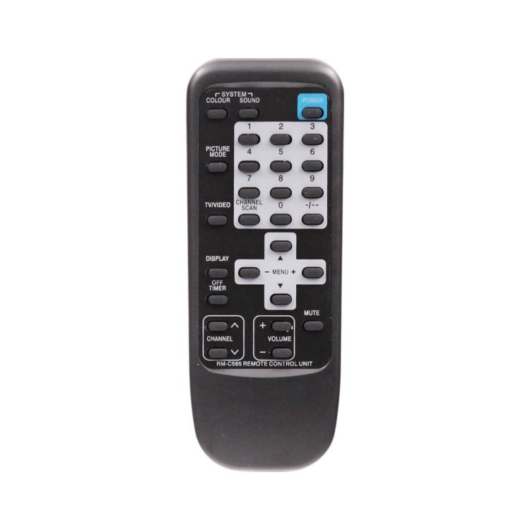 Пульт Huayu для JVC RM-C565