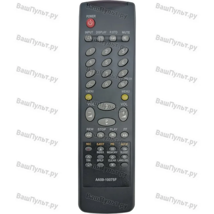 Пульт Samsung AA59-10075F (оригинальный)
