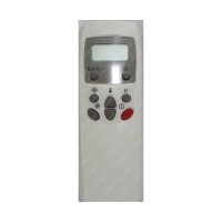 Пульт для кондиционера LG 6711A20111F