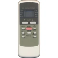 Пульт для кондиционера Daewoo R51/CE (оригинальный)