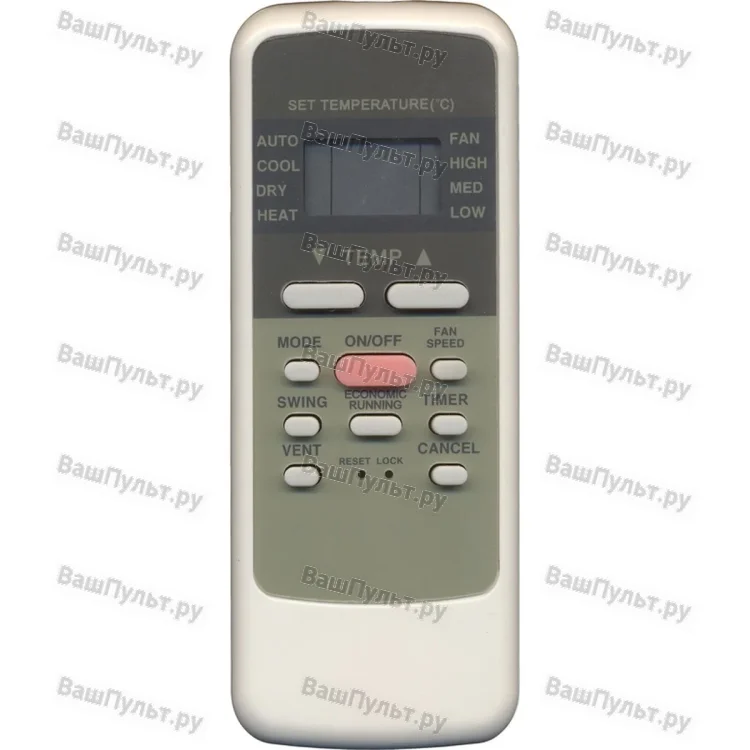 Пульт для кондиционера Daewoo R51/CE (оригинальный)