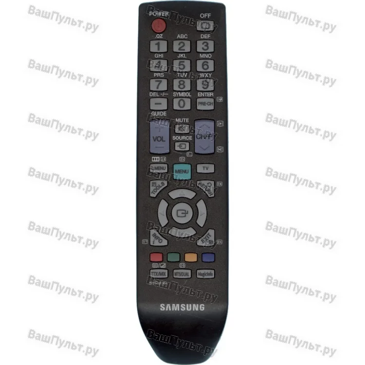 Пульт Samsung BP59-00138A (оригинальный)
