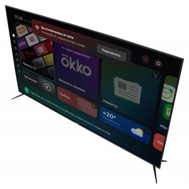 Hyundai H-LED65FU7002