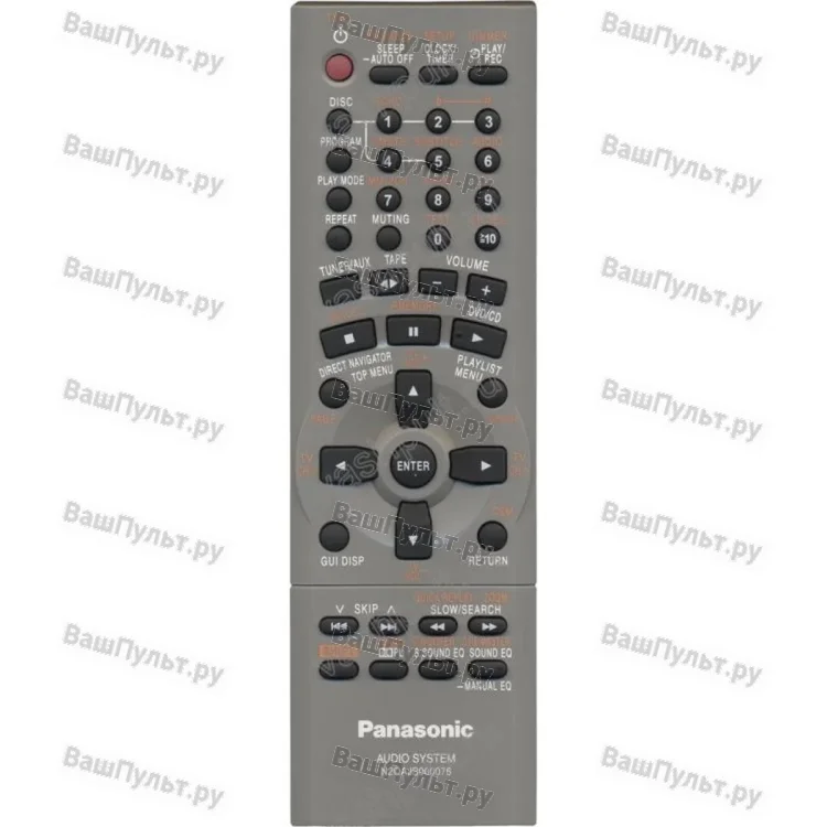 Пульт Panasonic N2QAJB000076 (оригинальный)