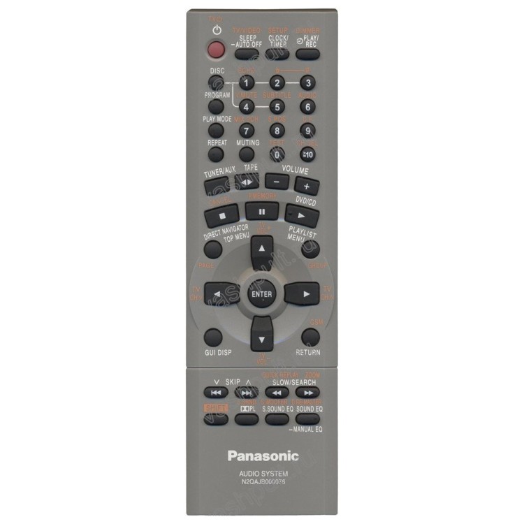 Пульт Panasonic N2QAJB000076