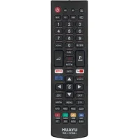 Универсальный пульт Huayu для RM-L1376M+(PBOX)