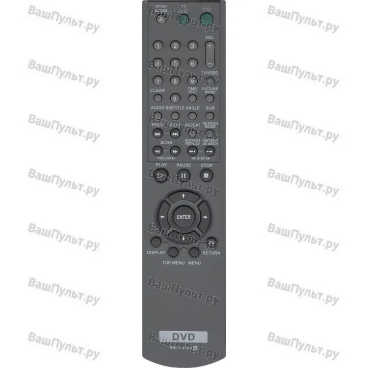 Пульт Huayu для Sony RMT-D152A