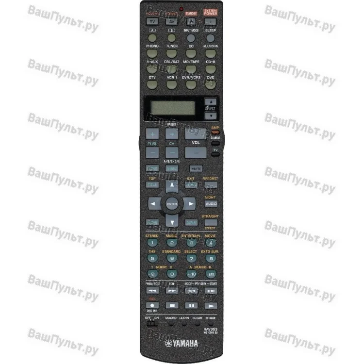 Пульт Yamaha RAV353 (WD10860) (оригинальный)