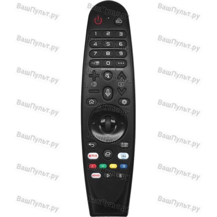 Пульт Huayu для LG Magic Remote AN-MR20GA (AKB75855501) (NETFLIX) (голосовое управление) + батарейки