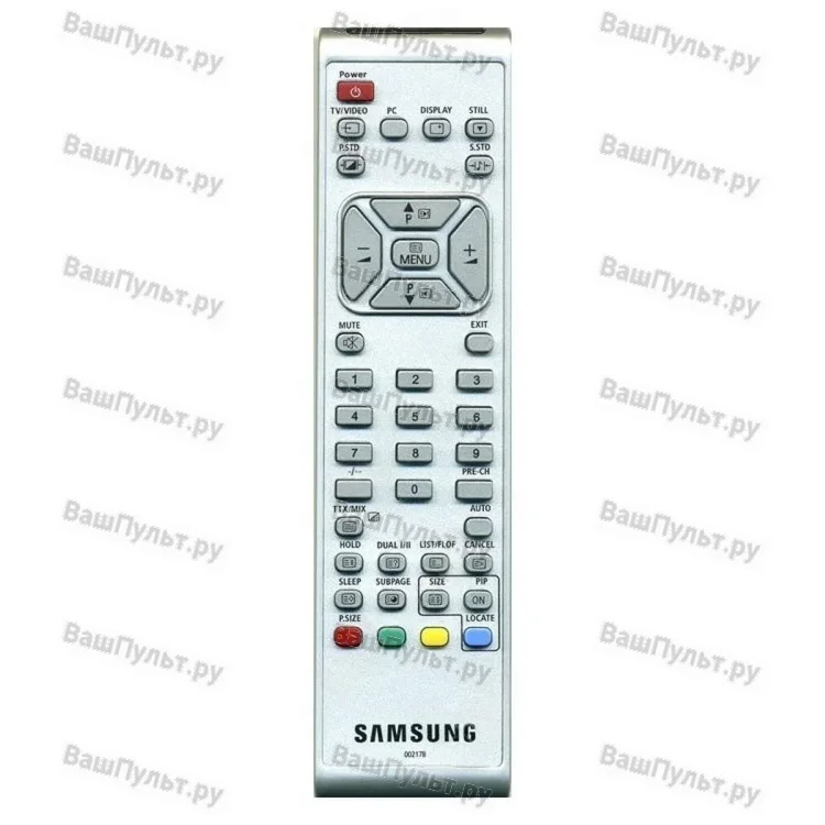 Пульт Samsung BN59-00217B (оригинальный)