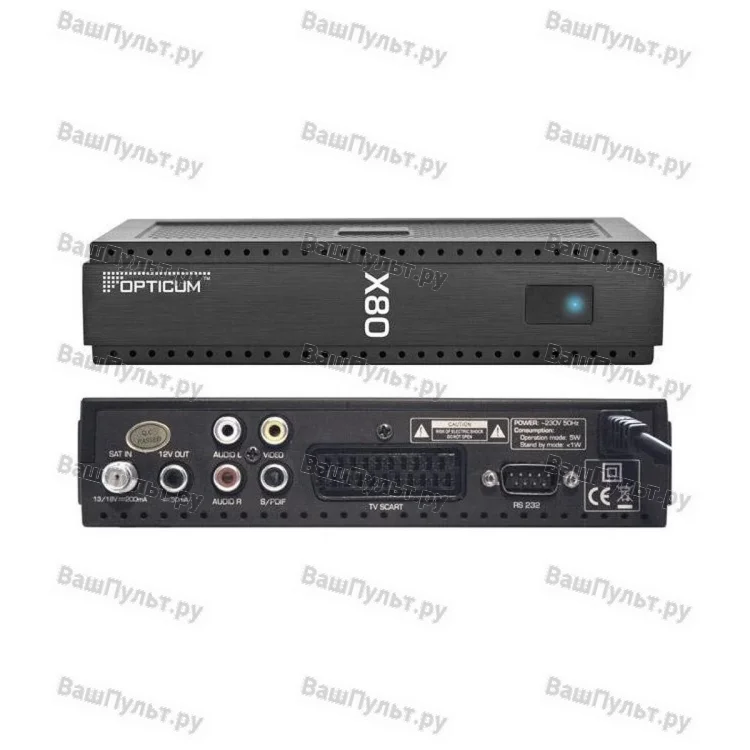 Opticum X80