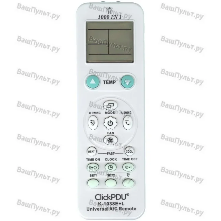 Пульт для кондиционера ClickPdu K-1038E+L (универсальный)