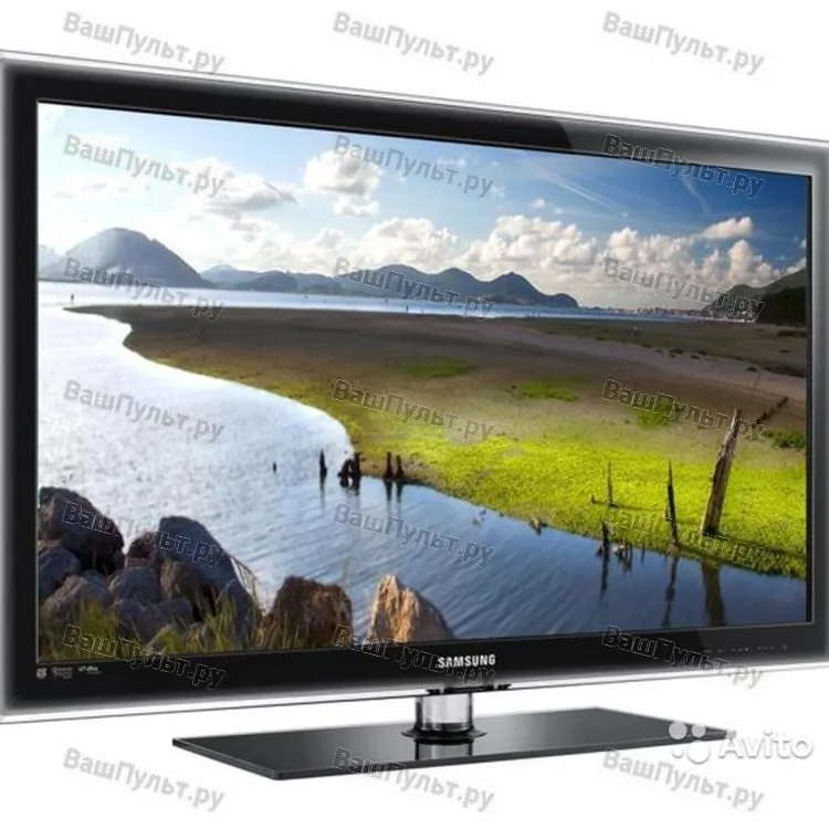 Samsung UE40C5100QW