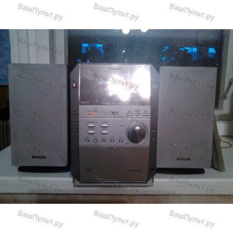 Panasonic SB-PM19