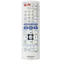 Пульт Huayu для Panasonic N2QAYB000006