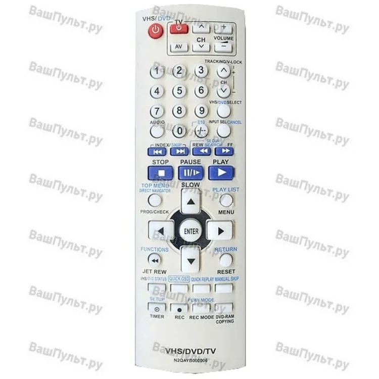 Пульт Huayu для Panasonic N2QAYB000006