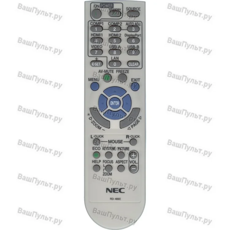 Пульт NEC RD-469E, RD-448E (7N901051) (оригинальный)