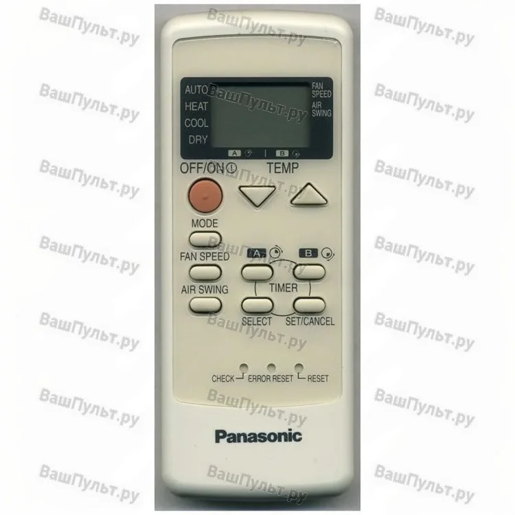 Пульт для кондиционера Panasonic CWA75C2550 (оригинальный)